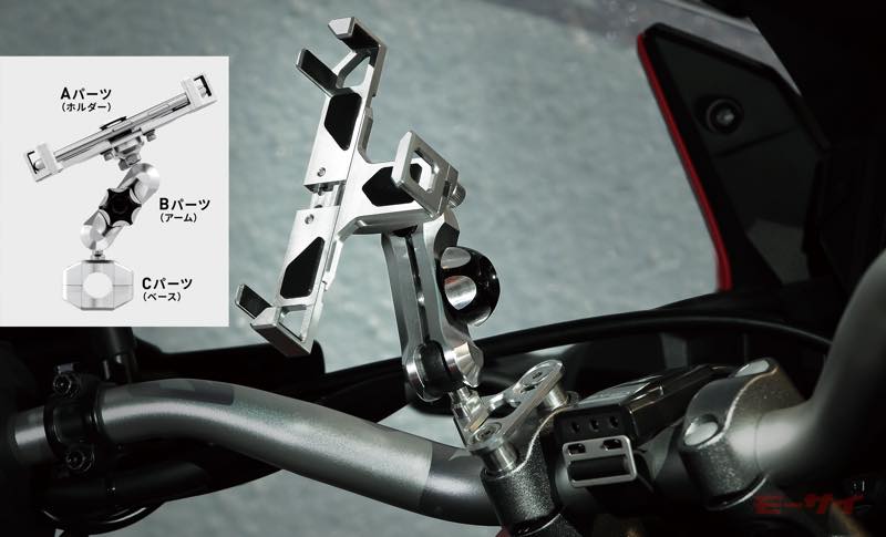 サインハウス　スマートフォンホルダー スマホホルダーの最高峰!! 高い質感と防護性が自慢の「サイン・ハウス